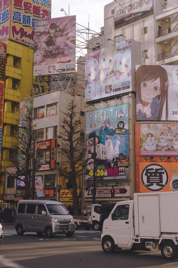 roadtrip door Japan – reizen in Japan – Japans landschap – natuur in Japan – cultuur in Japan – traditionele Japanse architectuur – Japanse tempel – streetfood in Japan – Japanse bergen – reizen met de auto in Japan – lokale ervaringen Japan – authentiek Japan – verborgen plekken Japan – Japanse stad – landelijke Japan – Japan in de herfst – Japan in de lente – avontuurlijke reis Japan – uitzicht in Japan – Japan Nomads reis